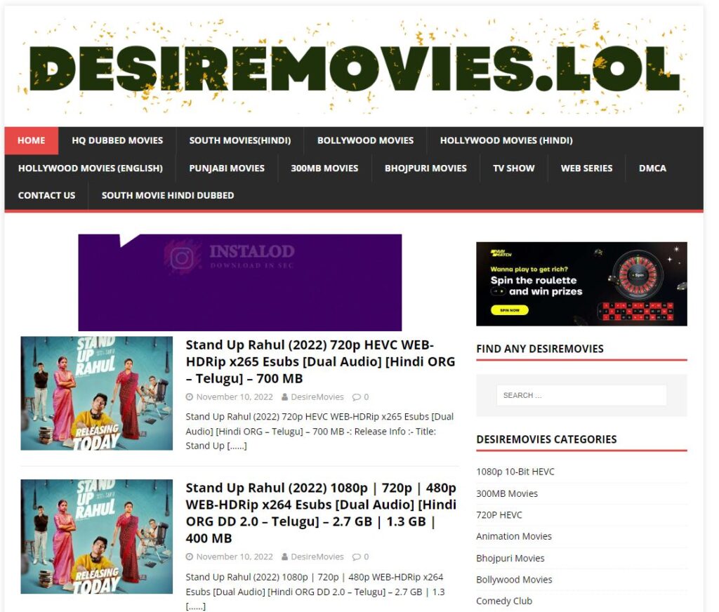 DesireMovies Download