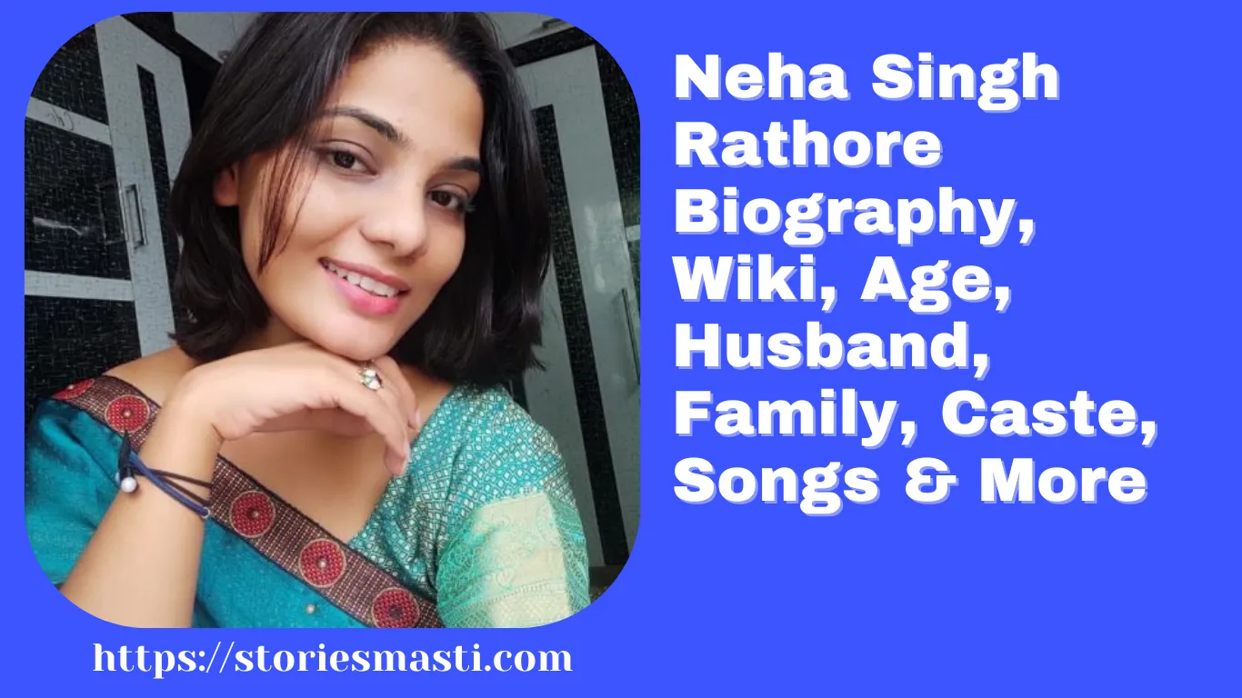 Neha Singh Rathore Biography