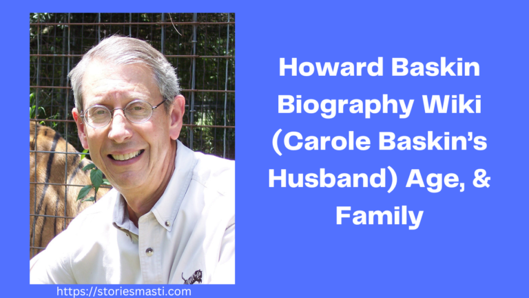 Howard Baskin Biography